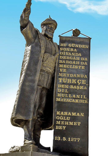 Karamanoğlu Mehmet Bey