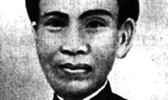 Phan Đình Phùng