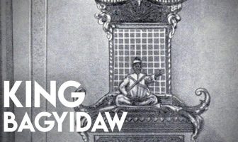 Kral Bagyidaw