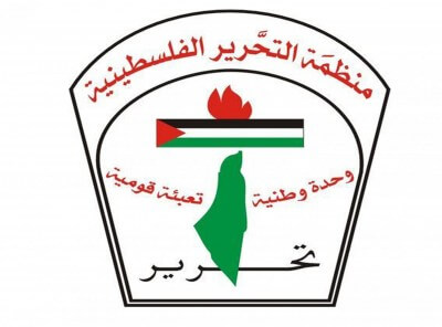 Filistin Kurtuluş Örgütü Logosu