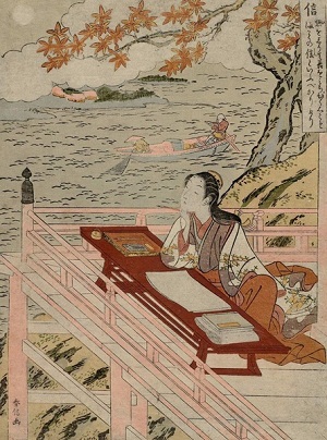Murasaki Shikibu tarafından yazılan Genji'nin Hikayesi ilk roman kabul edilir.
