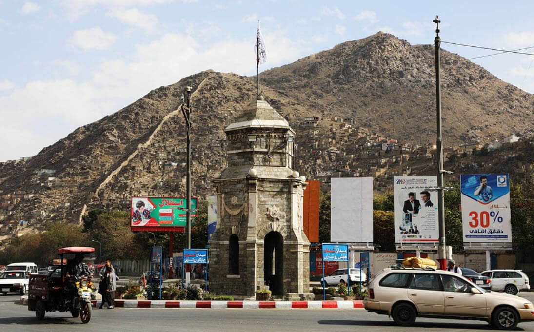 Kabil - Afganistan