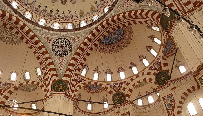 Şehzade Camii