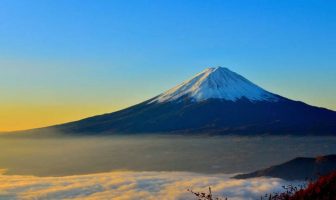 Fuji Dağı