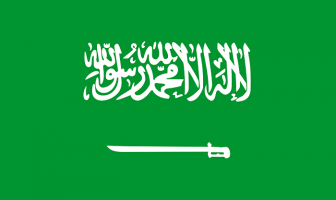 Suudi Arabistan bayrağı
