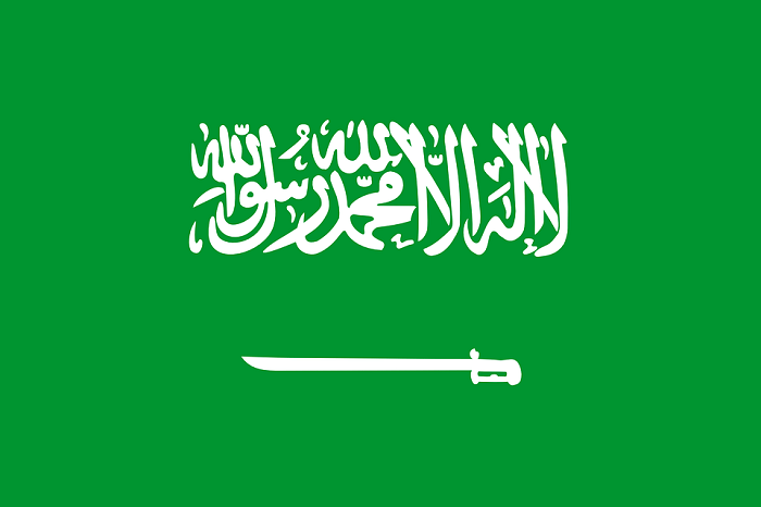 Suudi Arabistan bayrağı