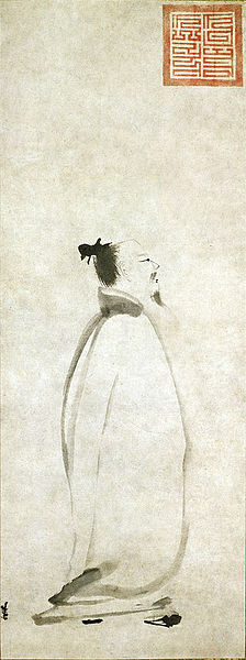 Liang Kai - Li Bai Gezinmesi