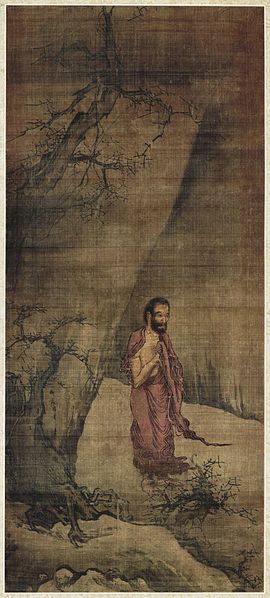 liang-kai-Shakyamuni-Emerging-from-the-Mountains