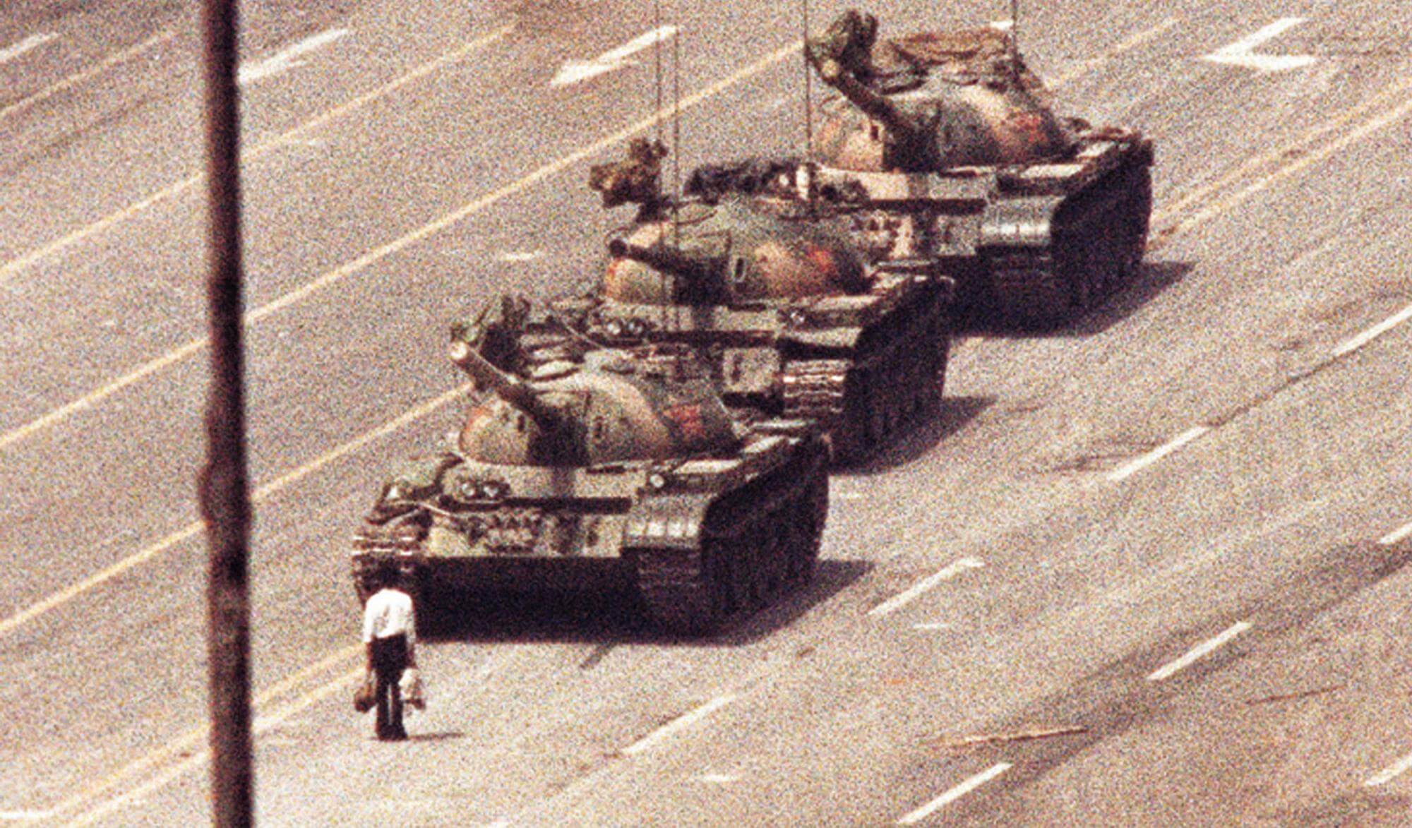 Tiananmen Olayları