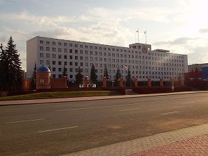 Mari El Devlet Binası