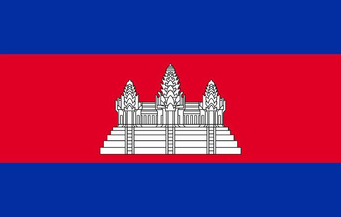 kamboçya bayrağı