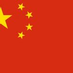 Çin Bayrağı