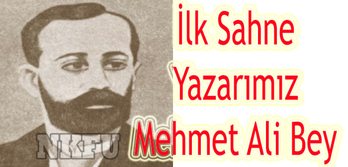 Mehmet Ali Bey Kimdir?