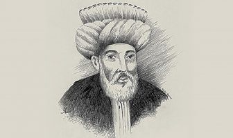 Mustafa Naima