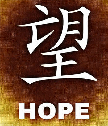Çince - Umut
