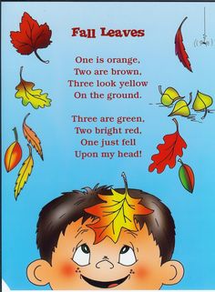 Sweet Poem for Kids