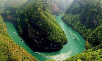 Yangtze Nehri ve Yangtze Boğazı