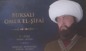 Bursalı Ömer El-Şifai