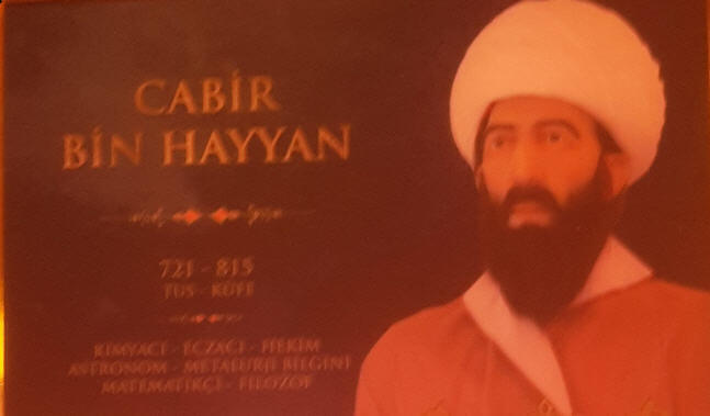 Cabir Bin Hayyan