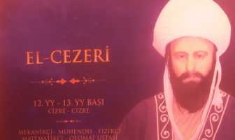 El Cezeri