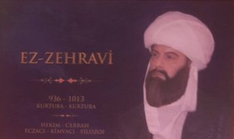 Ez Zehravi