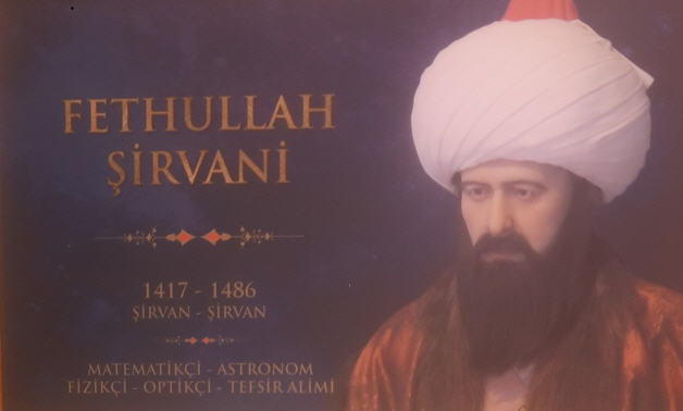 Fethullah Şirvani