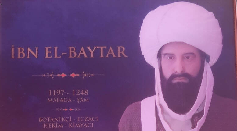 İbn El-Baytar