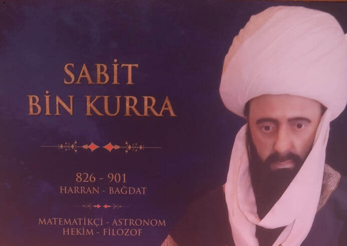 Sabit Bin Kurra