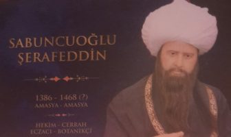 Sabuncuoğlu Şerafeddin