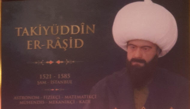 Takiyüddin er-Raşid