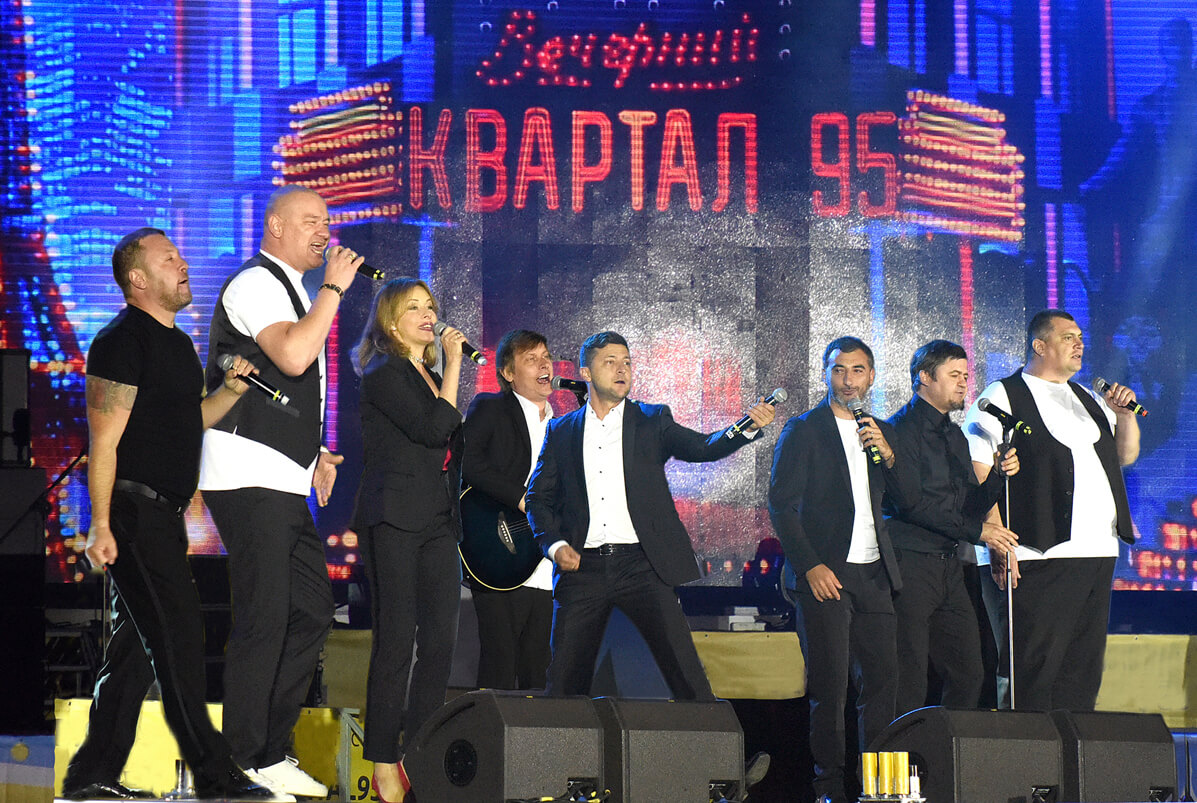 2018'de Kvartal 95 performansı