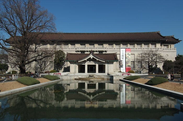 Tokyo Ulusal Müzesi 