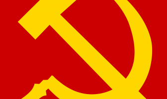 Komünizm Logo