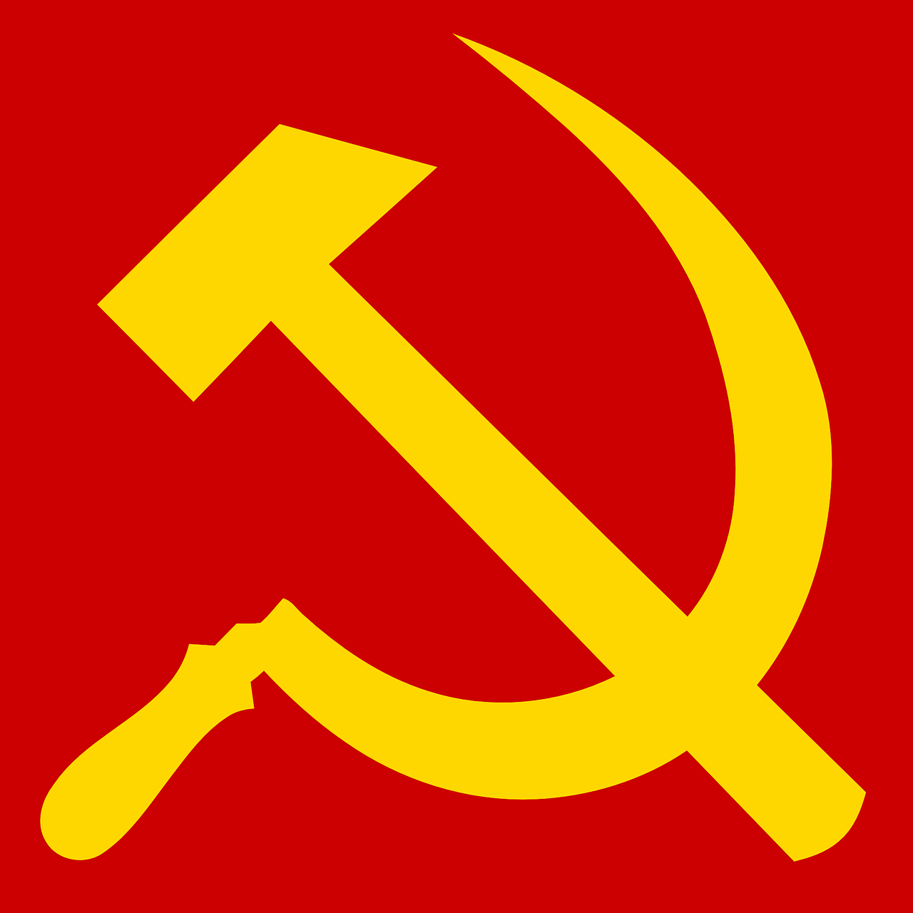 Komünizm Logo