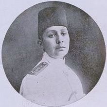 Ali Sami Boyar