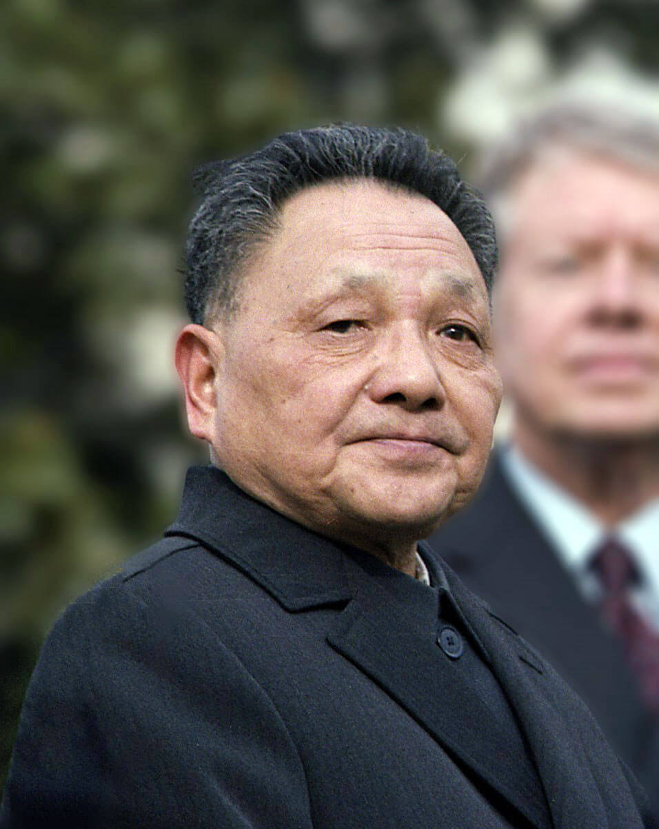 Deng Şiaoping (Deng Xiaoping)