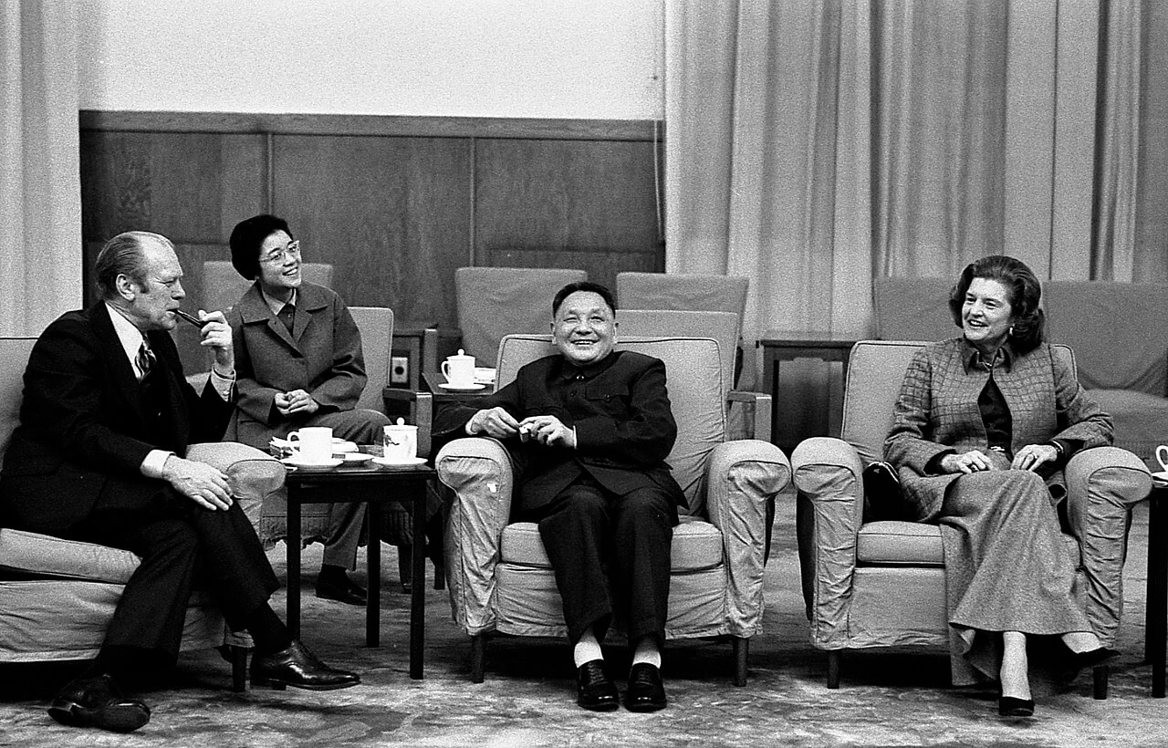 Deng Şiaoping (Deng Xiaoping)
