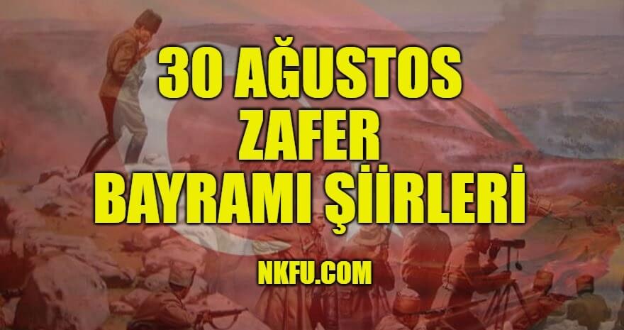 30 Ağustos Zafer Bayramı İle İlgili Şiirler
