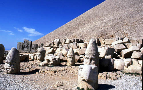 Adıyaman