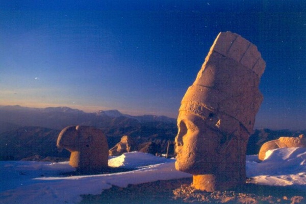 Adıyaman