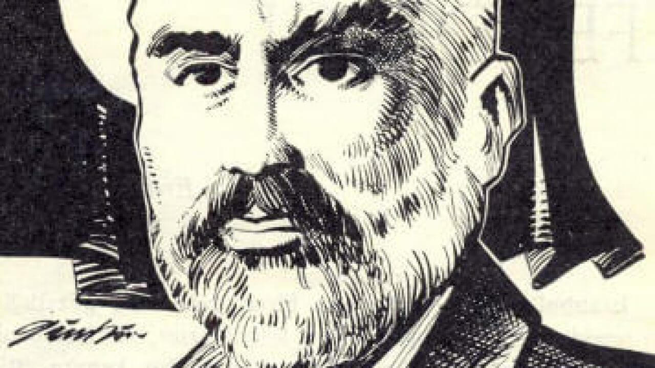 Mehmet Akif Ersoy