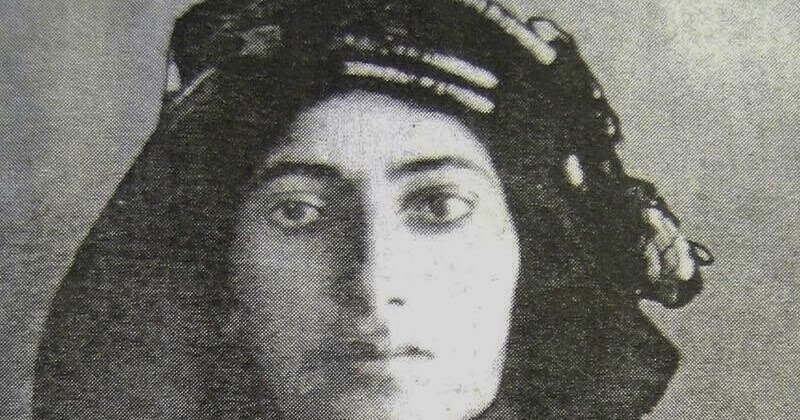 Erzurumlu Fatma (Fatma Seher Hanım)