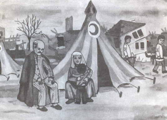 Kızılay
